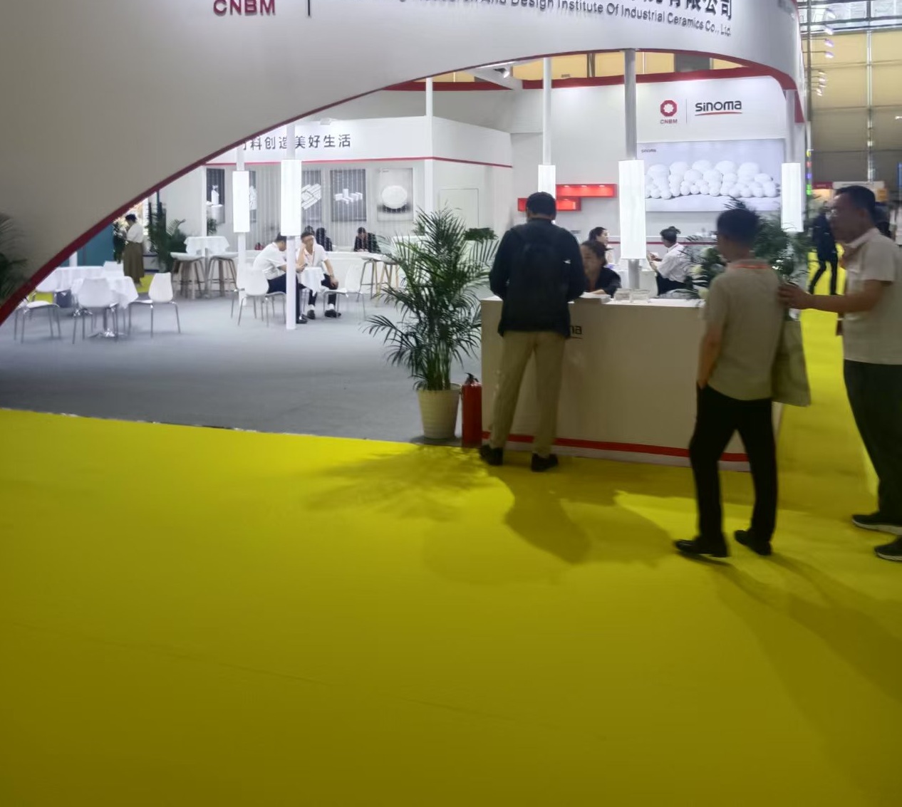 NAM assiste à l'Asia Ceramic Expo