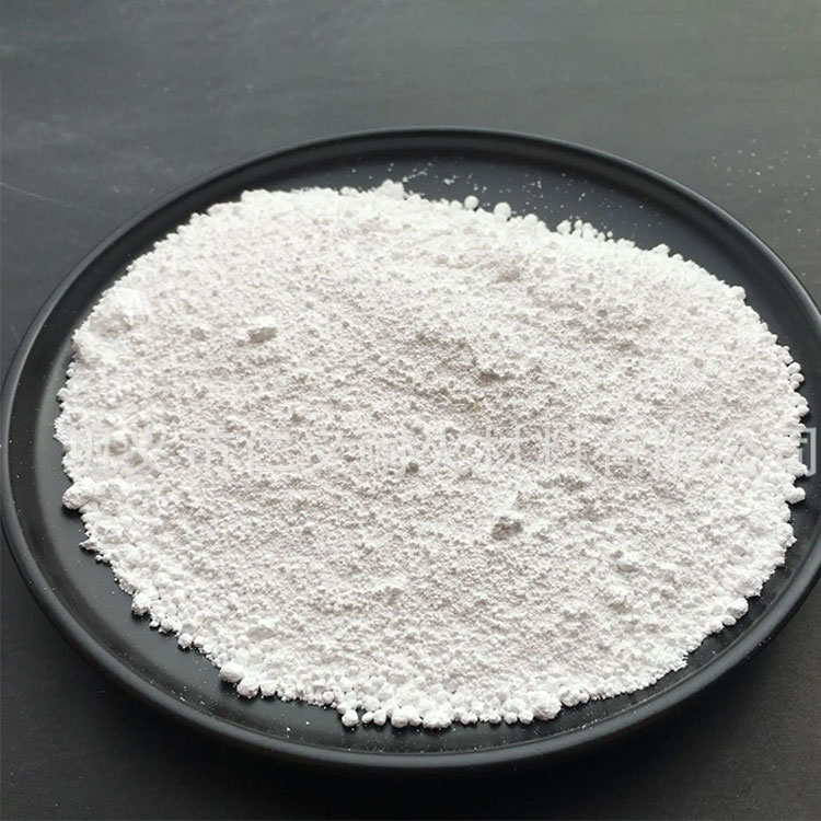 Zirconia Powder